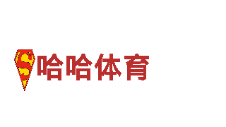 aoa体育平台下载-绿色电力巨星：激发可持续能源风潮